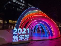 -纵横国际影城杜比全景声巨幕(天安云谷店)
