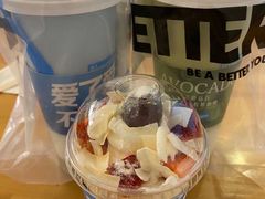 -Blueglass酸奶(华贸购物中心店)