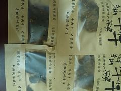 -拼多多官方网站