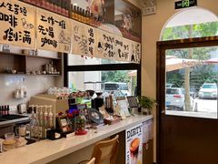 -Reset Coffee 与海咖啡