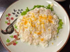 -大福都