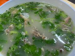 -宋老三苏肉羊肉汤老店