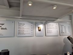 -BLATAGE COFFEE