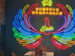 -屋头串串(新街里店)