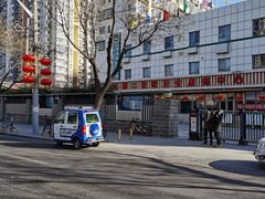-北京市朝阳区八里庄第二社区卫生服务中心