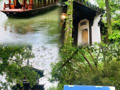 -西溪国家湿地公园