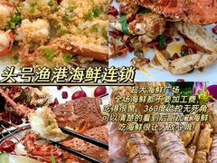 -三亚蜈支洲岛旅游区
