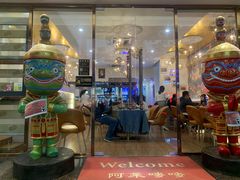 -阿莱唛唛泰国菜·海鲜餐厅(蛇口店)