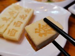 -印象江南(东栅店)