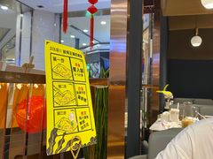 -三江源活鱼现烤(维多利摩尔城店)