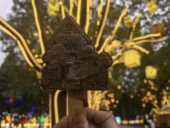 -歌斐颂巧克力小镇