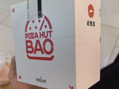 -必胜客(合肥紫云路店)