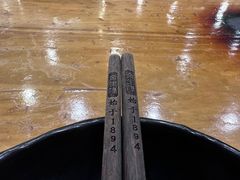 -金生隆(六铺炕店)