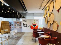 -奈雪的茶(中海环宇荟店)