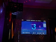 -佰迪乐KTV(江北丰宝商业城店)