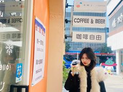 -稀物集咖啡(徽州大道店)