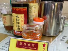 -荔林食店(西华路店)