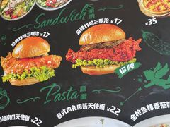 -魏斯理汉堡(西安沣东吾悦店)