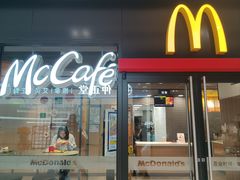 -麦当劳(百联西郊购物中心店)