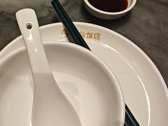 -兴仙饭店·闽味海鲜(马尾总店)