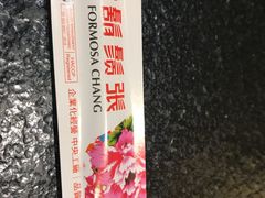 -胡须张鲁肉饭(美食文化馆店)