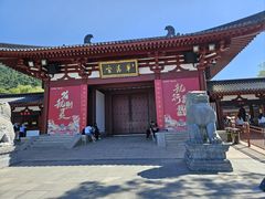 -华清宫景区