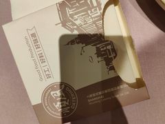 -顺风酒店(长寿路店)