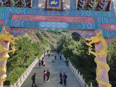 -辛安庄鸡鸣山景区