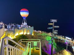 -北戴河碧螺塔海上酒吧公园