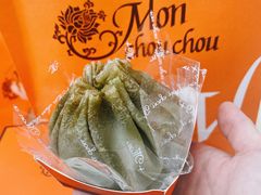 -檬舒舒MonChouChou(久光百货店)