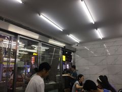 -奉天蚨祥饺子馆