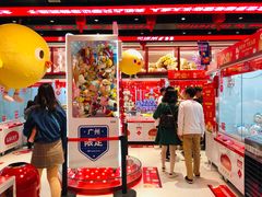 -LLJ夹机占(正佳广场店)