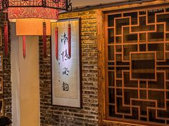 -百年银屏蚝烙·潮汕菜·非遗(乐山店)