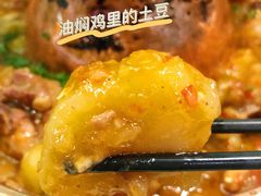油焖鸡-浩海火烧云傣家菜(京广店)
