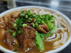 牛腩猪肠河粉-珍珍小食店(西华路店)