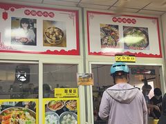 -卢聪艺小吃店(阳翟总店)