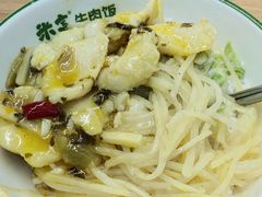 -济南大学-第8食堂