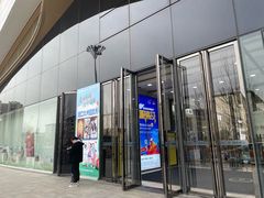 -万达广场(泰安泰山店)