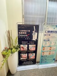 -美莱医疗美容医院