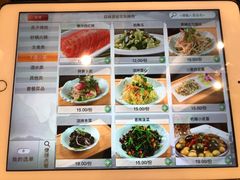 菜单-百味源炭火烤翅 ·夜市大排档(酒仙桥店)