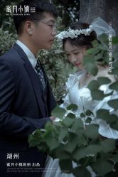 -苏菲亚婚纱摄影