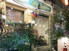 门面-露西亚咖啡西餐厅(哈尔滨俄侨纪念馆店)