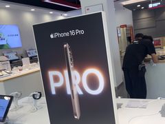 -九机·手机电脑数码(亦乐店)