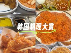 -喜来苑