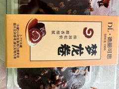 -胖东来生活广场(健康路店)