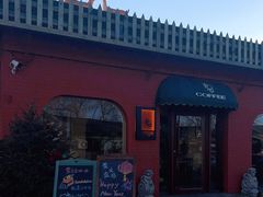-萤火虫咖啡(后海店)