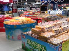 -卜蜂莲花(辽阳西路店)