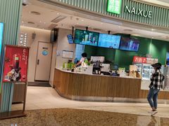 -万达广场(大明宫店)