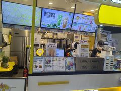 -7分甜(栖霞万谷慧店)