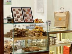 -雀食面包店(钟楼店)